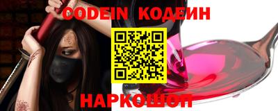 jwh Можайск