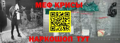 кокаин перу Моздок