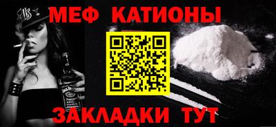 jwh Можайск