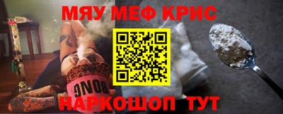 амф Можга