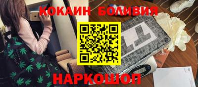 jwh Можайск