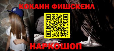 jwh Можайск