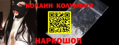 jwh Можайск
