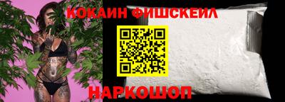 jwh Можайск