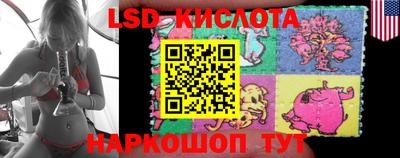 jwh Можайск