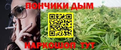 jwh Можайск