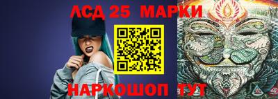 jwh Можайск