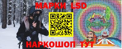 кокаин перу Моздок