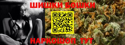 кокаин перу Моздок
