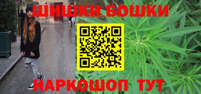 амф Можга