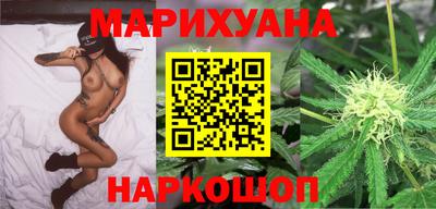кокаин перу Моздок