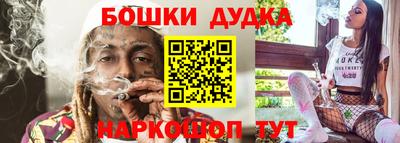 амф Можга