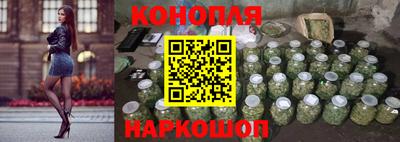 jwh Можайск