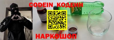 jwh Можайск