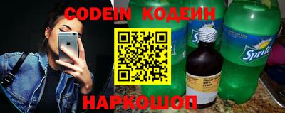 кокаин перу Моздок
