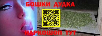 амф Можга