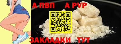 кокаин перу Моздок