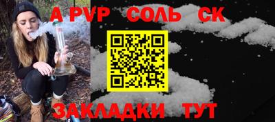 кокаин перу Моздок