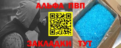 jwh Можайск