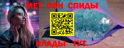 jwh Можайск