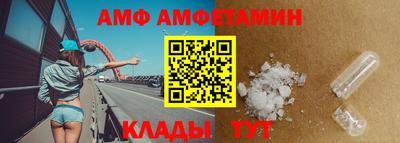 jwh Можайск