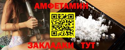 кокаин перу Моздок