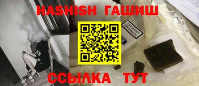 кокаин перу Моздок