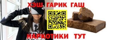 кокаин перу Моздок