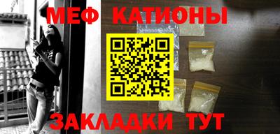 амф Можга